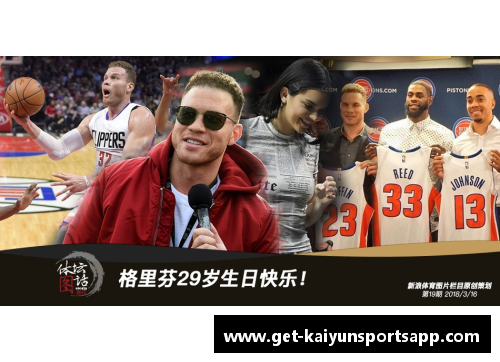 kaiyun开云体育史诗传承！中国跳水队年谱：从高敏伏明霞郭晶晶到全红婵 - 副本