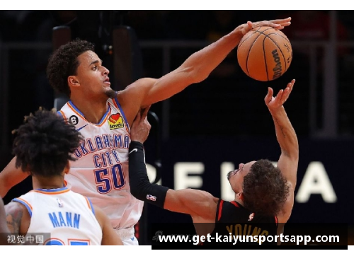 kaiyun开云体育NBA球队阵容全面解析：明星球员与关键角色详细剖析 - 副本