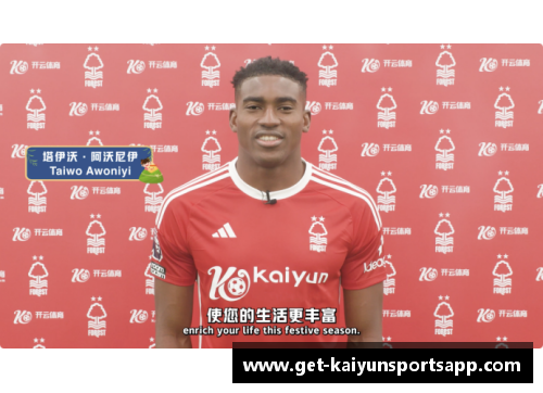kaiyun开云体育沙尔克遭遇困境，球员状态不佳 - 副本